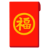royalslots777 net Ini adalah segel swastika yang telah diletakkan Qin Xiu sebelumnya.